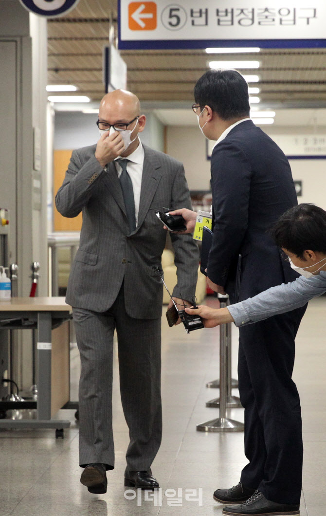  이해욱 회장, 1심 선고 공판 출석                                                                                                                                                                  