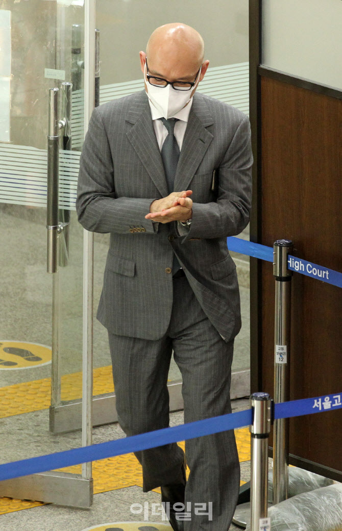  공판 출석하는 이해욱 DL그룹회장                                                                                                                                                                  