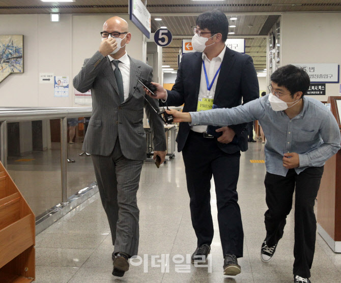  공판 출석하는 이해욱 DL(옛 대림) 그룹회장                                                                                                                                                        