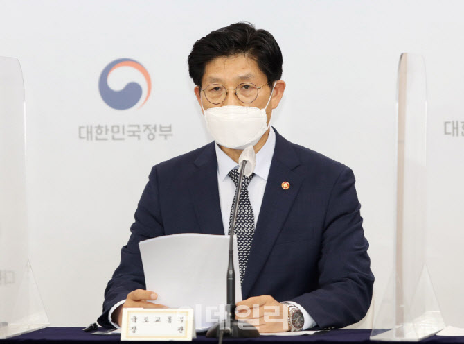 '사전청약'으로 집값 잡는다…공공택지 민간분양에도 도입(종합) - Vimarsana News