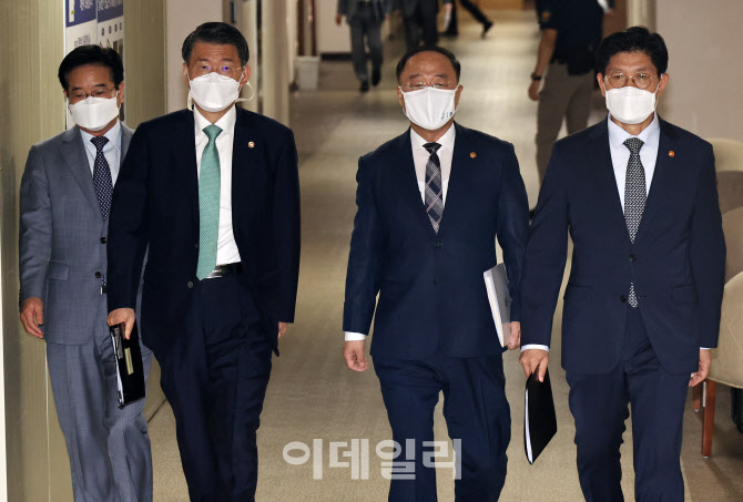 정부, "투기 공직자 40명 구속…하반기 부정청약·기획부동산 단속 강화"                                                                                                                    