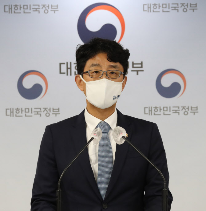공직자 투기 의혹 65건 접수…"국회의원·LH직원 포함" - Vimarsana News
