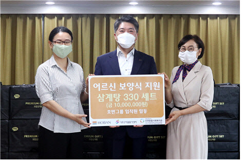 '호반사랑나눔이' 어르신들 위해 보양식 나눔 - Vimarsana News