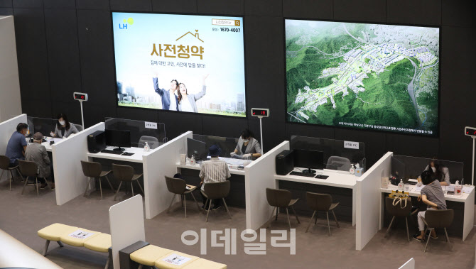 3기 신도시 비롯한 수도권 신규택지 사전청약 접수 시작                                                                                                                                              