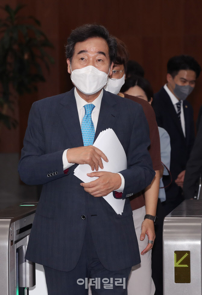 이낙연, '청년 토크 콘서트 위해 서울대 방문'                                                                                                                                             