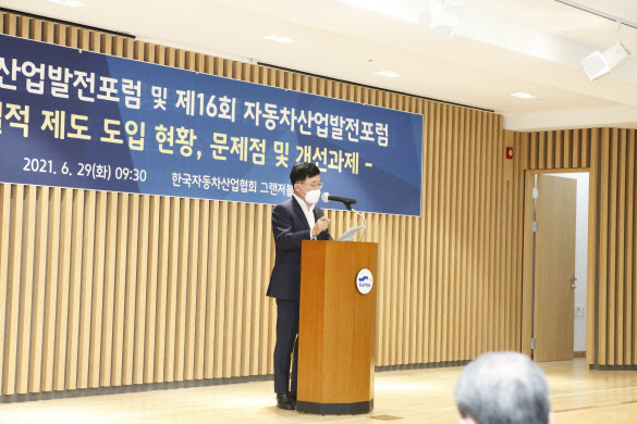 산업계 "부당노동행위 형사처벌, 전과자 확대 양산 등 부작용 초래" - Vimarsana News