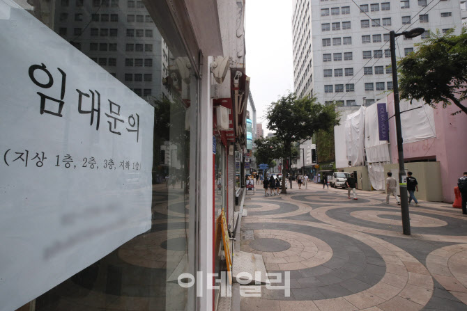 절반에 육박하는 명동의 공실률                                                                                                                                                                     