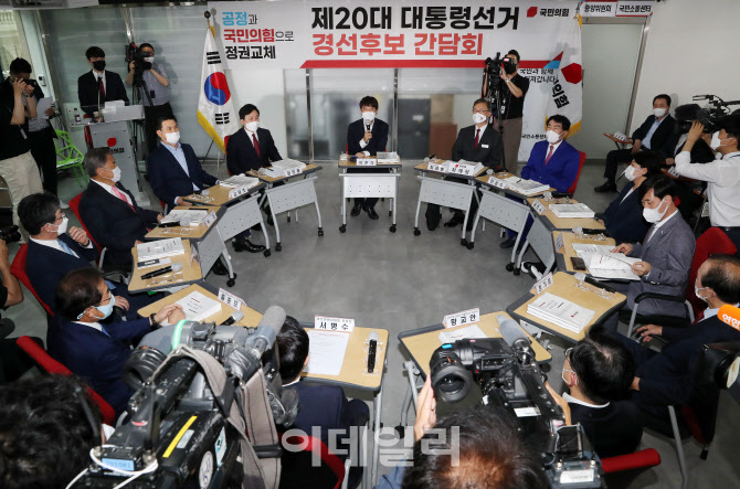 국민의힘 대선 경선후보 간담회, '인사말하는 이준석 대표'                                                                                                                                 