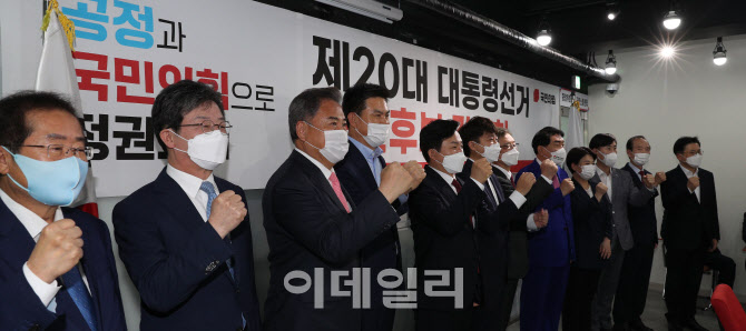 국민의힘, '대선 경선후보 간담회' 개최                                                                                                                                                   