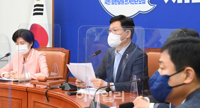 송영길, "한미 합동훈련, 예정대로"…김여정 '취소 요청' 선 그어                                                                                                                 