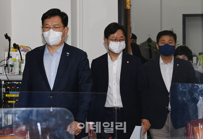 최고위 참석하는 송영길 대표                                                                                                                                                                       