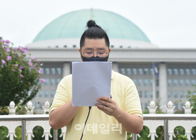 소상공인들, "6만명 4차 재난지원금 못받아"                                                                                                                                               