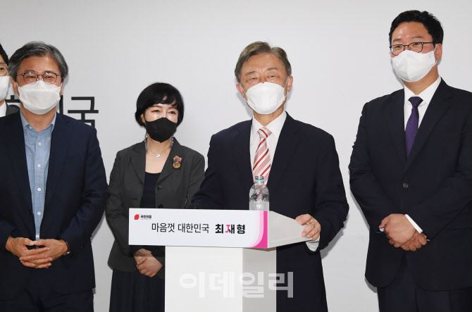 최재형 전 감사원장, 캠프 첫 손님으로 예비역장성 초청                                                                                                                                              