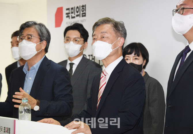 최재형 전 감사원장의 인사말                                                                                                                                                                       