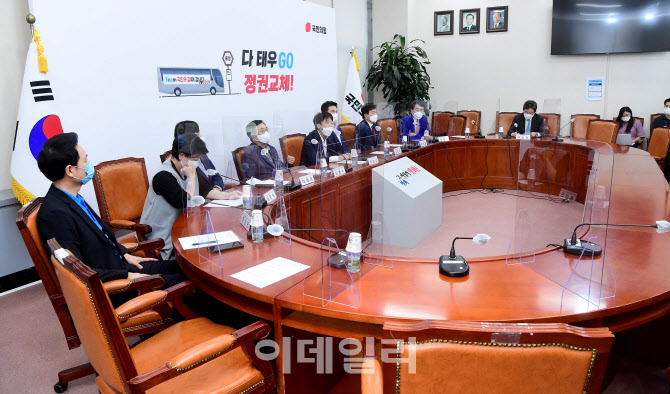 대선 경선 예비후보 전체회의에서 발언하는 이준석 국민의힘 대표                                                                                                                                     