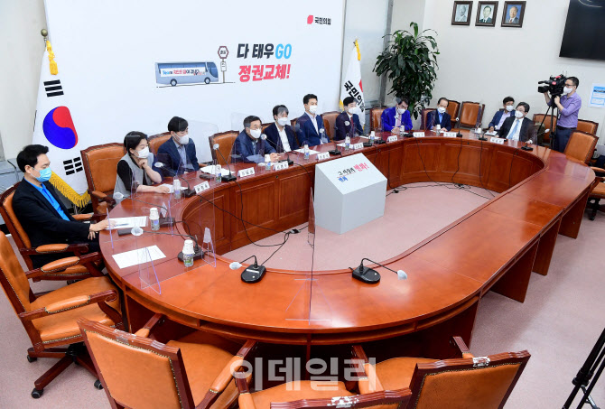 전체회의에서 발언하는 서병수 국민의힘 대선 경선준비위원장                                                                                                                                         