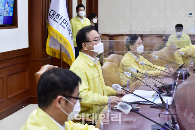 김부겸 국무총리, 중대본 회의 참석                                                                                                                                                                 