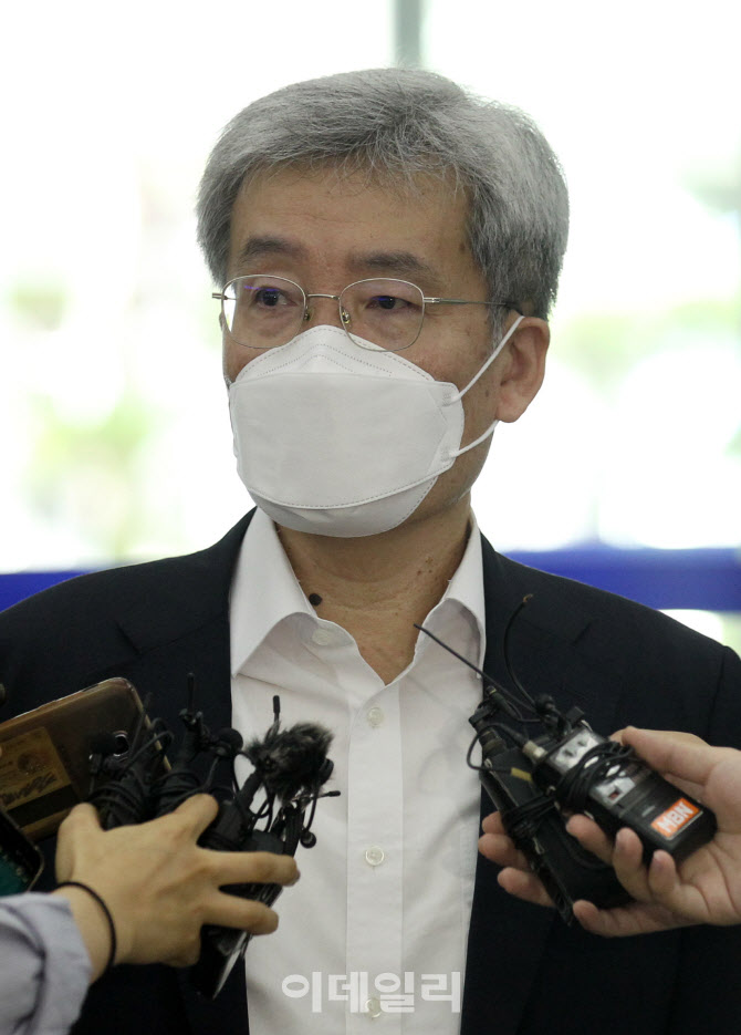  고승범 금융위원장 내정자                                                                                                                                                                         