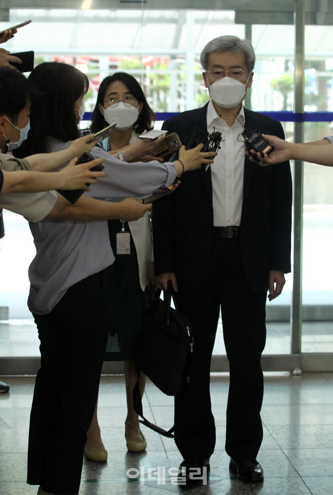  고승범 금융위원장 내정자 청문회준비 사무실                                                                                                                                                       