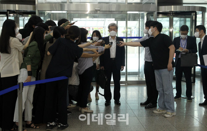  예금보험공사 출근길                                                                                                                                                                              