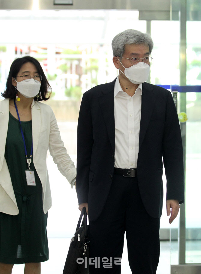  예금보험공사 출근하는 금융위원장 내정자                                                                                                                                                          