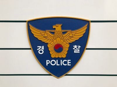 학대 혐의` 은평구 국공립 어린이집 교사, 檢 송치 학대 혐의` 은평구 국공립 어린이집 교사, 檢 송치