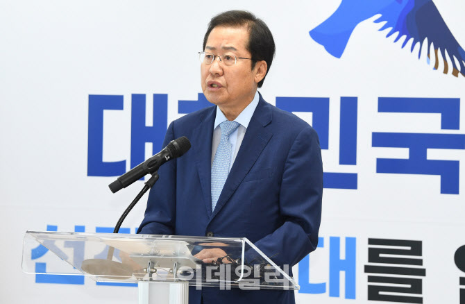홍준표 "박정희·김영삼·김대중 업적 이어받을 것" - Vimarsana News
