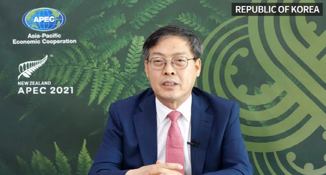 APEC, 중장기 식량안보 로드맵 마련…국제협력 강화 - Vimarsana News