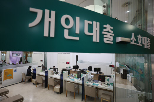 내집마련 물건너가나…대출규제에 떠는 실수요자 - Vimarsana News