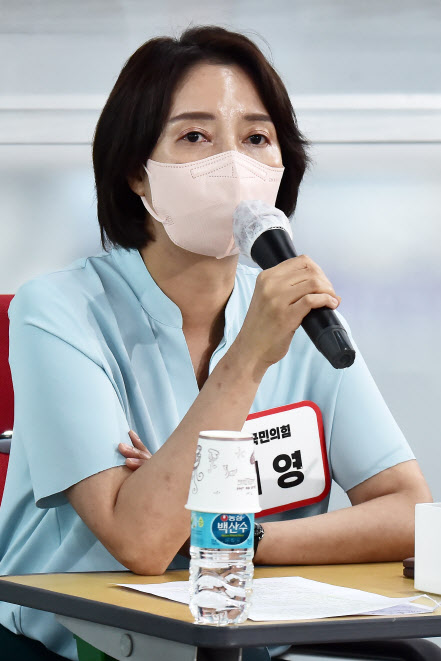 [e법안 프리즘]이영, 가상자산 시세조정시 손해배상·처벌 추진 - Vimarsana News