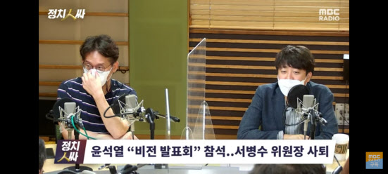 윤석열 '우회비판'…이준석 "버스에 운전대가 없다" - Vimarsana News