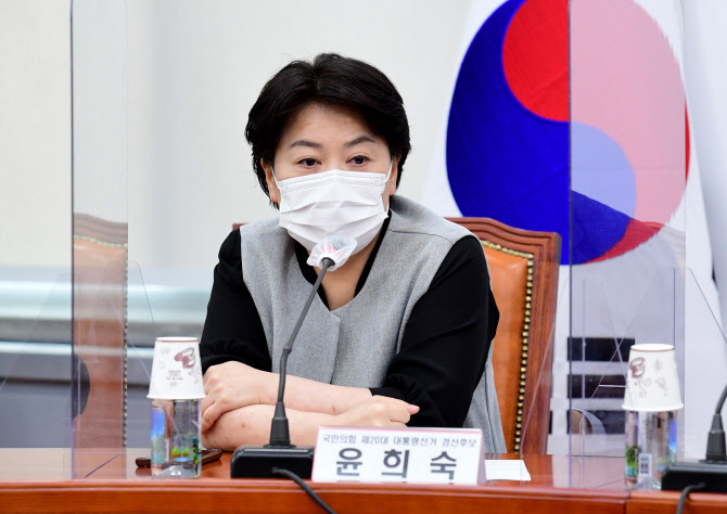 윤희숙, 이재명 '떡볶이 먹방' 사과에 "지금 할 일은 귀가" - Vimarsana News
