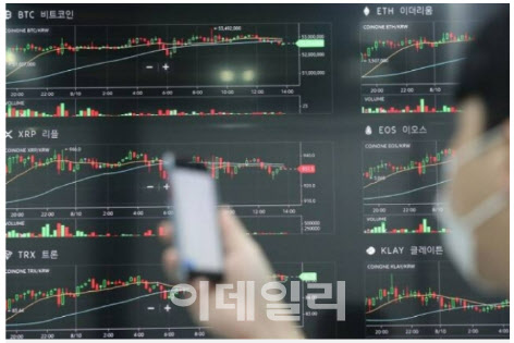 az-news-ai.blogspot.com - [단독]암호화폐 거래소 줄폐업 막는다…당정 담판 - 이데일리