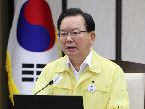 김 총리 "2천명 넘는 확진자 열에 아홉은 델타변이…차원이 다른 위기"(상보) - Vimarsana News