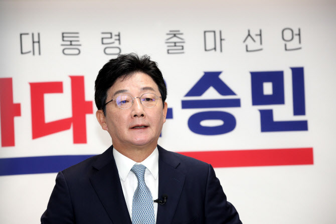 비전발표 마친 野 대선주자들…대권 행보 `잰걸음`(종합) - Vimarsana News