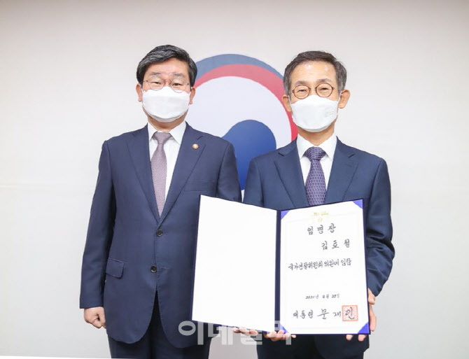11대 국가경찰위원장에 김호철 변호사 선출 - Vimarsana News