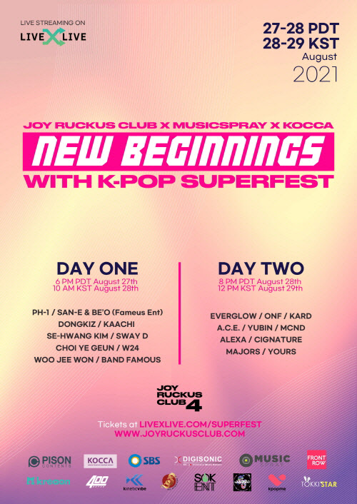 2021 뉴비기닝 위드 케이팝 수퍼페스트, 오는 28일 개최 - 뉴스 썸네일 이미지