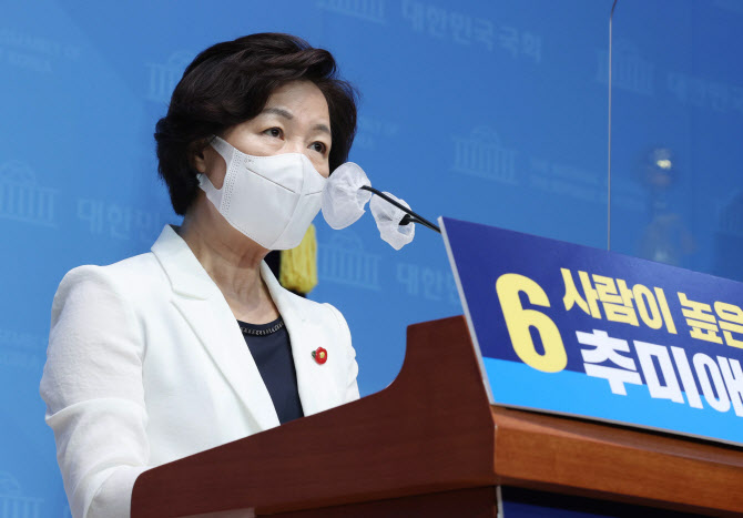 추미애 고립과 연관? "'尹수족' 손준성, 내 뜻과 달리 유임" - Vimarsana News