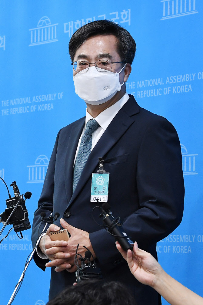 김동연 대선