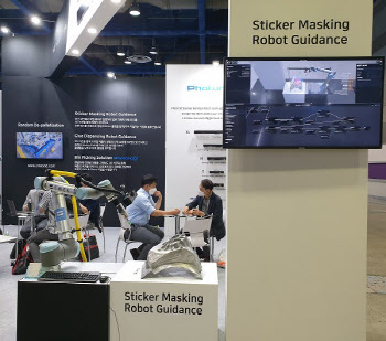 씨메스, '2021 스마트 공장·자동화 산업전'서 '로봇 가이던스' 선봬