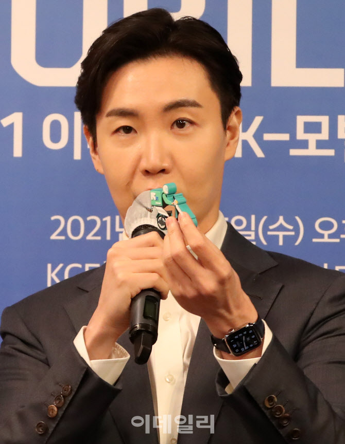 '이데일리 K-모빌리티 포럼'에서 발표하는 유정범 메쉬코리아 대표                                                                                                                          