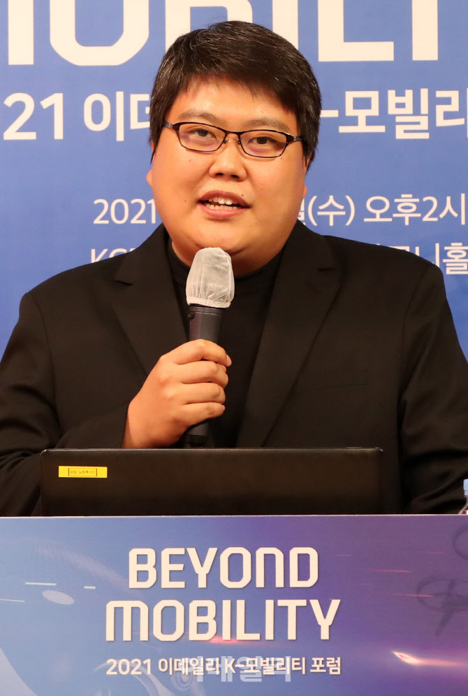 발표하는 김창훈 요기요 플랫폼사업본부 사업1 그룹장                                                                                                                                                