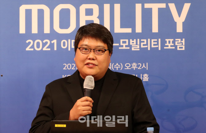 김창훈 요기요 플랫폼사업본부 사업1 그룹장, '라스트마일 모빌리티의 새로운 기회와 도전&a...                                                                                                    