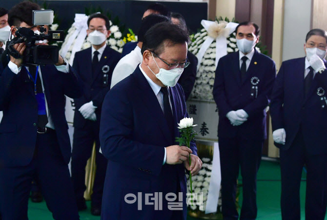 故 조용기 목사 빈소 찾은 김부겸                                                                                                                                                                   