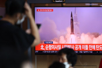 미, 북 미사일 발사 강력 규탄…"대화의 장 나오라"