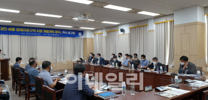 대전·세종 광역경제권 만들 경제자유구역 지정 나선다 - Vimarsana News