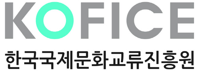 문체부, 한국국제문화교류진흥원과 '2021 한국문화축제' 진행 - Vimarsana News
