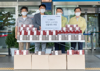 한국타이어, 대전 대덕구·충남 금산군에 추석선물 기탁
