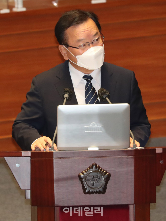 대정부질문, '답변하는 김부겸 국무총리'                                                                                                                                                  