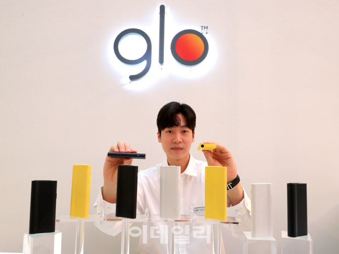 ‘글로 프로 슬림’ 팝업스토어 오픈                                                                                                                                                                